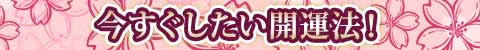 J^@I