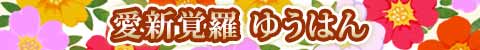 VoE䂤͂