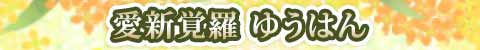 VoE䂤͂