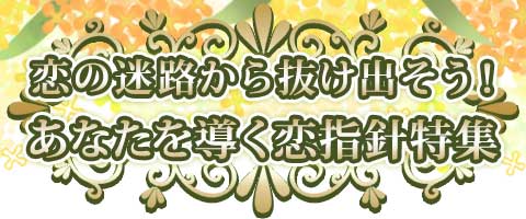 ̖H甲oIȂ𓱂wjW