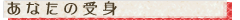 ̐_ldx~gȗ