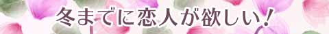 ~܂łɗl~I
