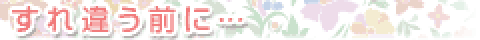 ̐_lDX~Ⴂ