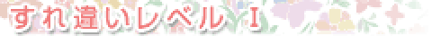 ̐_lDX~Ⴂ
