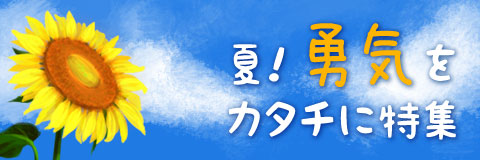 ̐_lDX~!ECJ^`ɓW
