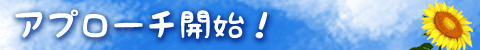 ̐_lDX~!ECJ^`ɓW