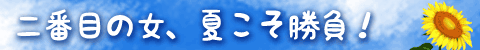 ̐_lDX~!ECJ^`ɓW