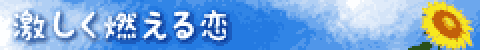 ̐_lDX~!ECJ^`ɓW