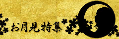 ̐_lDX~WW
