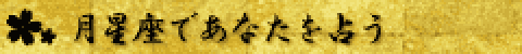 ̐_lDX~W