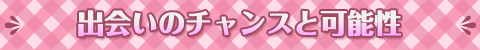 o̃`XƉ\