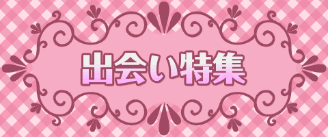 oW