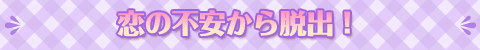 ̕sEoI