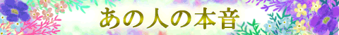 ̐l̖{