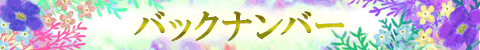 obNio[