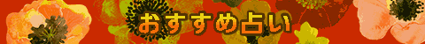 ߐ肢