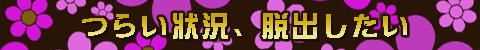炢󋵁AEo