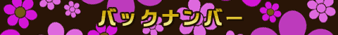 obNio[