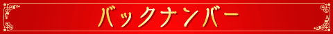 obNio[