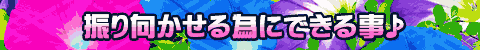 Uׂɂł鎖