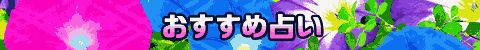 ߐ肢