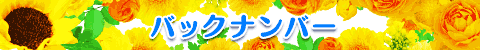 obNio[