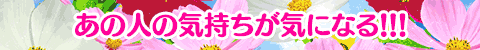 ̐l̋CCɂȂIII