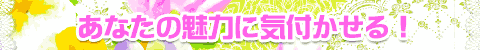 Ȃ̖͂ɋCtI