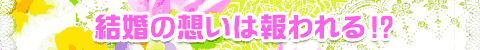 ̑z͕IH