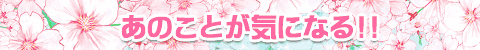 ̂ƂCɂȂII