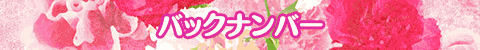 obNio[