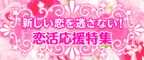 V𓦂ȂIcW