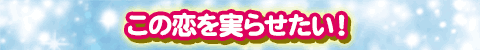 ̗点I