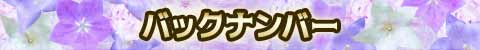 obNio[