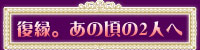 ̐_lDX~vo̗W 