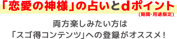 ̐_l肢d|Cgy݂͢XSRecւ̓o^IXXI