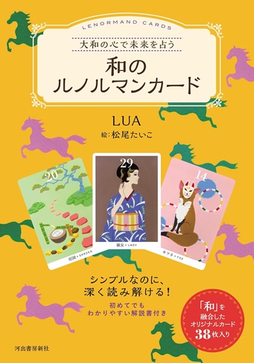 プレゼント