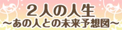 [זӒ]Ql̐l