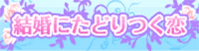 [זӒ]ɂǂ