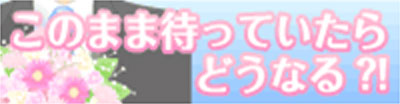 [זӒ]̐l獐ɂ?