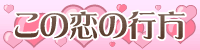 [זӒ]̗̍s