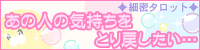 [זӒ]̐l̋CƂ߂