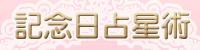 LO萯p