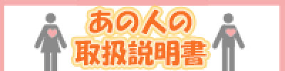 ̐l̎戵