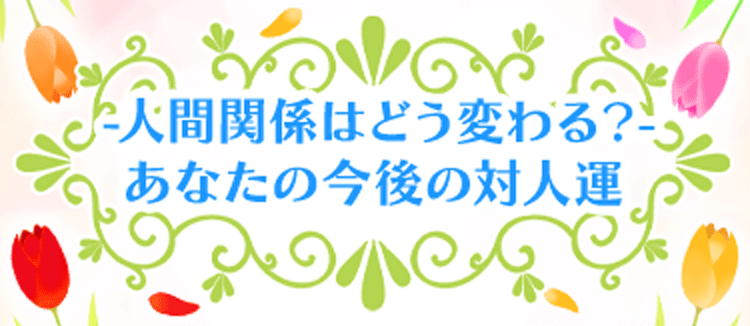 2026�N2�����W_�J���[�Z��