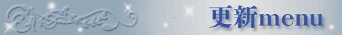 XVmenu