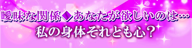 ���̃X�s���`���A���X�g�E�W���J