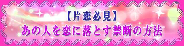 �y�З��K���z���̐l����ɗ��Ƃ��֒f�̕��@�̃o�i�[�摜�ł�