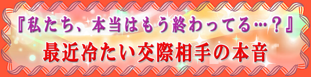 �w�������A�{���͂����I����Ă�c�H�x�ŋߗ₽�����ۑ���̖{���̃o�i�[�摜�ł�