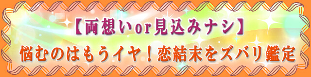 �y���z��or�����݃i�V�z�Y�ނ̂͂����C���I���������Y�o���Ӓ�̃o�i�[�摜�ł�